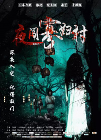 亚洲欧美卡通成人制服动漫